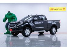 2012 Mazda BT-50 PRO 2.2 FREE STYLE CAB Hi-Racer Pickup MT