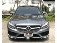 2017 Mercedes-Benz C250 2.0 AMG Dynamic Coupe AT
