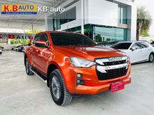 2020 Isuzu D-Max 1.9 CAB-4 (ปี 19-26) Hi-Lander Z Pickup