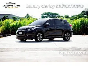 2015 Honda HR-V 1.8 E SUV