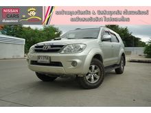 2006 Toyota Fortuner 3.0 (ปี 04-08) V SUV AT