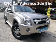 2012 Isuzu D-Max 2.5 LS Pickup 4X2 TURBO DIESEL