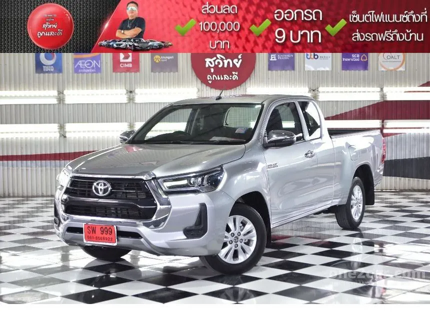 2022 Toyota HILUX REVO Z Edition Mid Smart Cab Pickup