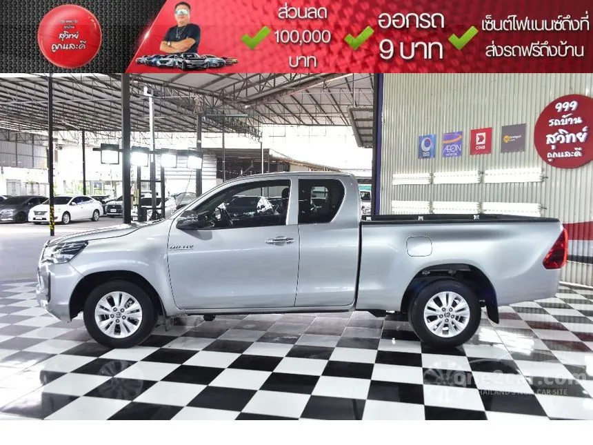 2022 Toyota HILUX REVO Z Edition Mid Smart Cab Pickup