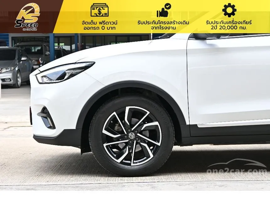 2021 MG ZS X+ SUV