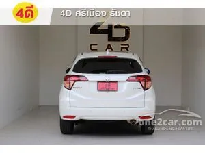 2017 Honda HR-V 1.8 EL SUV