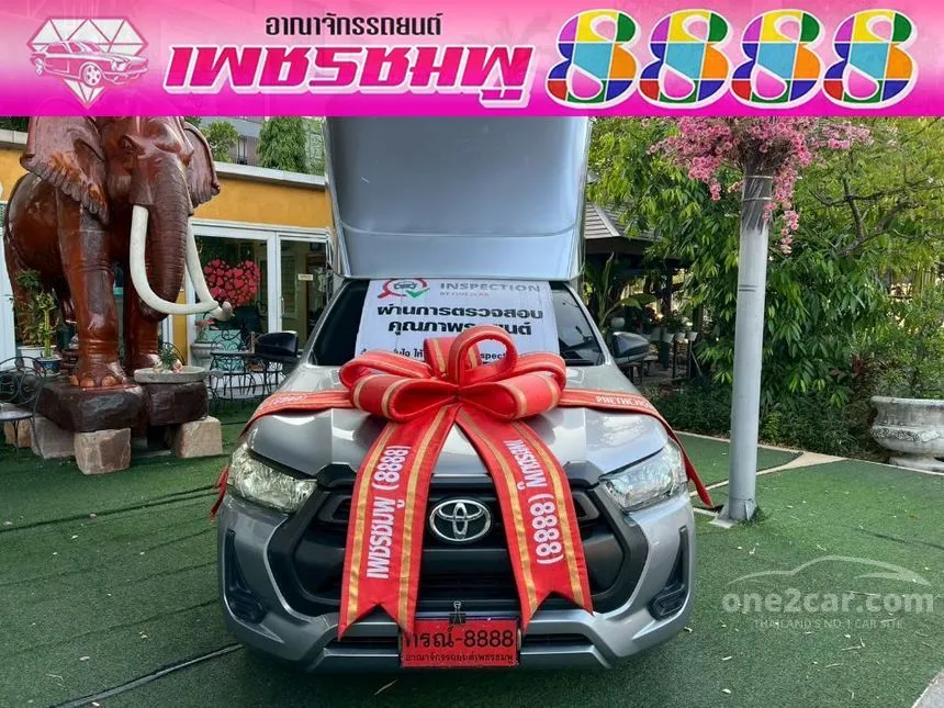2023 Toyota HILUX REVO Entry Single Cab Pickup
