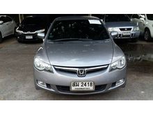 2006 Honda Civic 1.8 FD (ปี 05-12) E i-VTEC Sedan AT