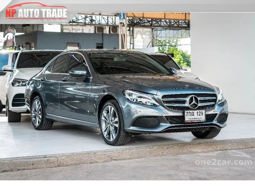 2018 Mercedes-Benz C350 e Avantgarde Sedan