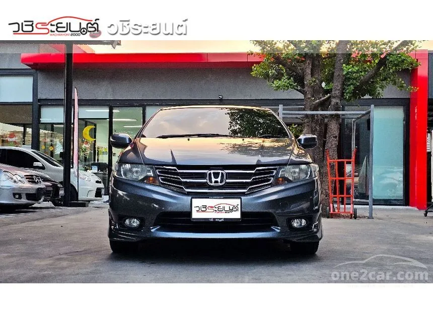2013 Honda City S CNG Sedan