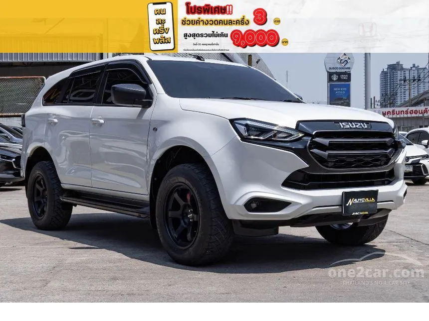 2023 Isuzu MU-X Active SUV