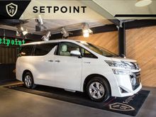 2019 Toyota Vellfire 2.5 (ปี 15-18) Van AT