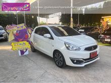 2020 Mitsubishi Mirage 1.2 (ปี 12-16) GLS LTD Hatchback