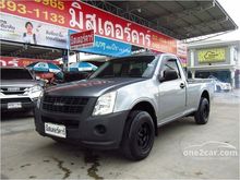 2008 Isuzu D-Max 2.5 SPARK (ปี 07-11) EX Pickup MT
