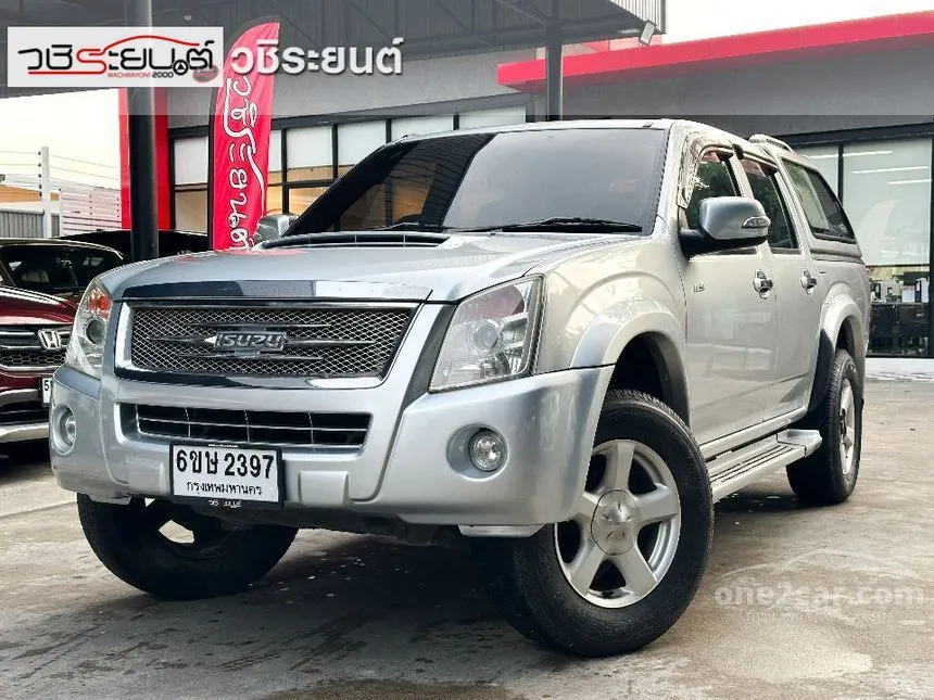 2007 Isuzu D-MAX LS Cab-4 Pickup