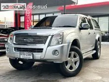 2007 Isuzu D-MAX 3.0 Cab-4 (ปี 07-11) LS 4WD Pickup