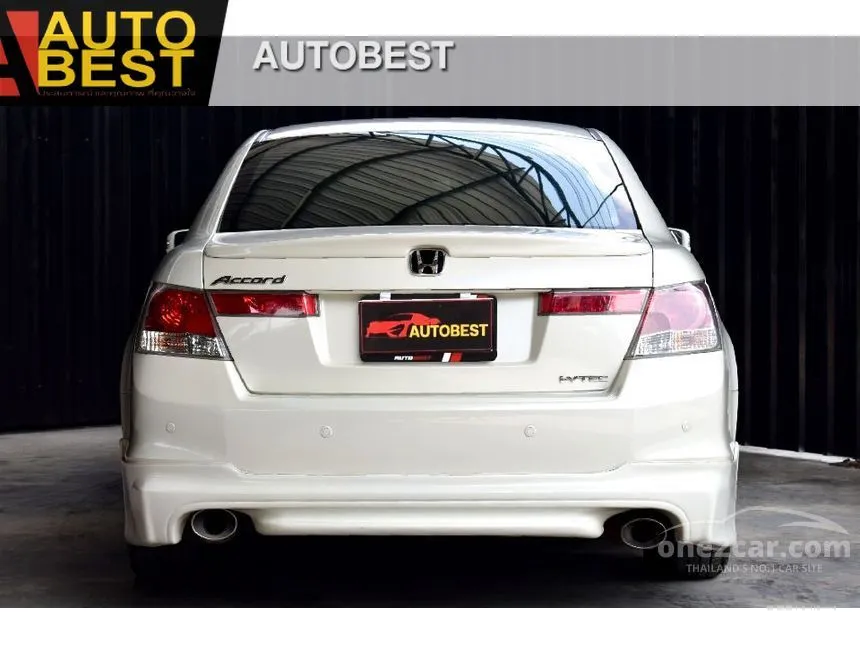 2010 Honda Accord E i-VTEC Sedan