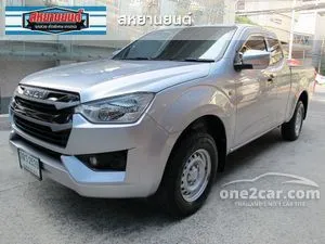 2023 Isuzu D-MAX 1.9 S Space Cab Pickup