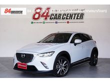 2016 Mazda CX-3 2.0 (ปี 15-19) SP SUV