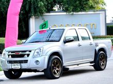 2011 Isuzu D-Max 2.5 CAB-4 (ปี 07-11) SLX Super Titanium Pickup MT