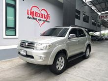 2010 Toyota Fortuner 2.7 (ปี 08-11) V SUV AT