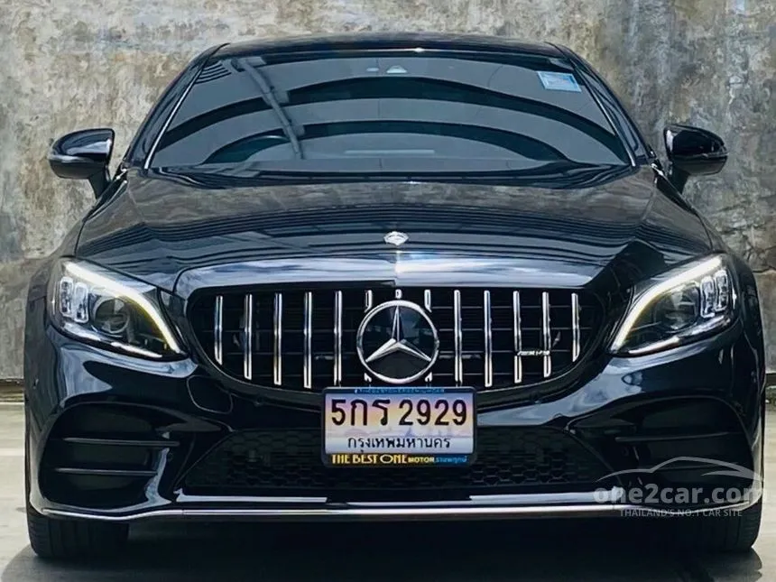 2020 Mercedes-Benz C200 AMG Dynamic Coupe