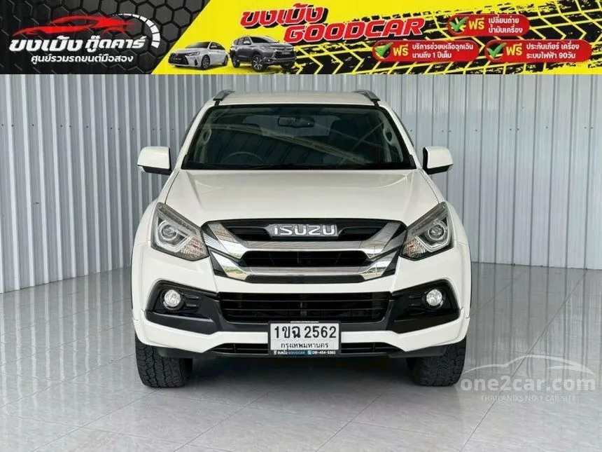 2019 Isuzu MU-X The Onyx SUV