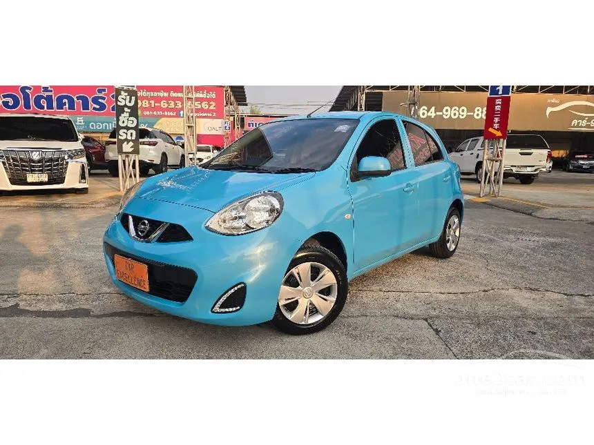 2019 Nissan MARCH E Hatchback