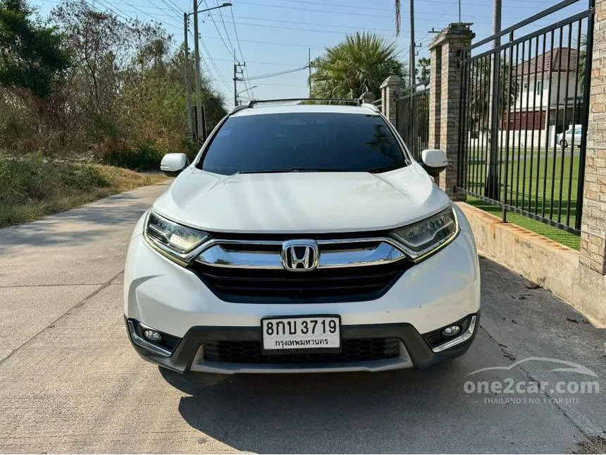 2019 Honda CR-V EL SUV