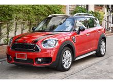 2019 Mini Cooper 2.0 F60 Countryman S Countryman Hatchback AT