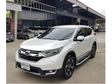 2020 Honda CR-V 2.4 (ปี 17-21) EL 4WD SUV