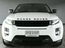 2012 Land Rover Range Rover 2.0 (ปี 11-15) Evoque Wagon AT