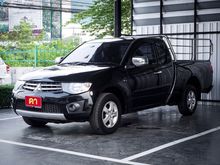 2013 Mitsubishi Triton 2.5 MEGA CAB (ปี 05-15) GLX Pickup MT
