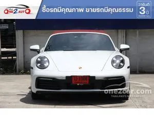2024 Porsche 911 3.0 Targa 4S Convertible