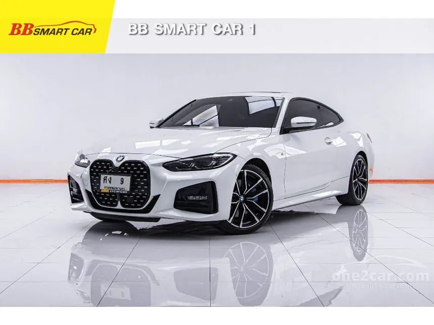 2022 BMW 430i M Sport Coupe