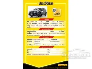 2019 Subaru XV 2.0 P SUV