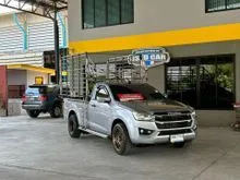 2021 Isuzu D-MAX 3.0 Spark (ปี 19-26) S Pickup