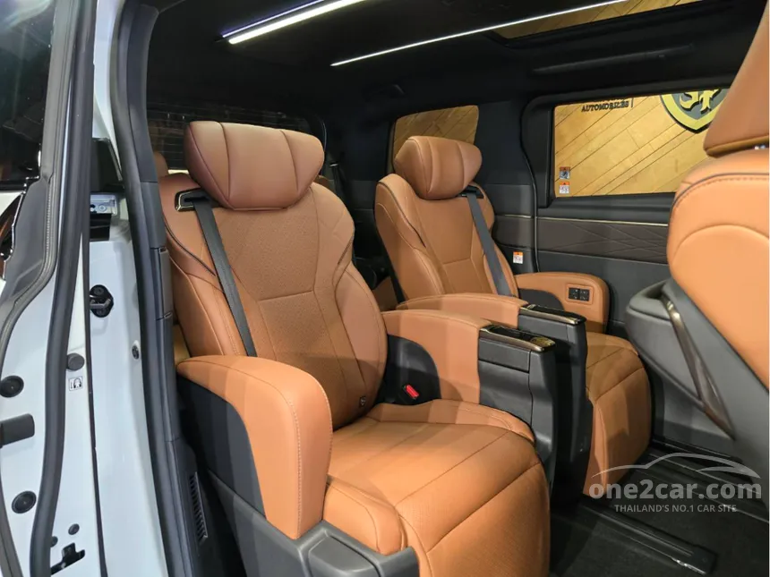 2026 Toyota VELLFIRE HEV Z Premier Van