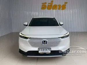 2022 Honda HR-V 1.5 e:HEV EL SUV