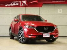 2021 Mazda CX-5 2.0 (ปี 17-26) SP SUV AT