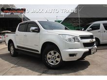 2013 Chevrolet Colorado 2.8 Crew Cab (ปี 11-16) LTZ Z71 Pickup AT