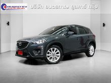 2014 Mazda CX-5 2.2 (ปี 13-16) XDL SUV