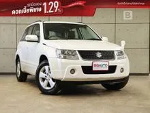 2012 Suzuki VITARA 2.0 (ปี 05-14) Grand DLX SUV AT