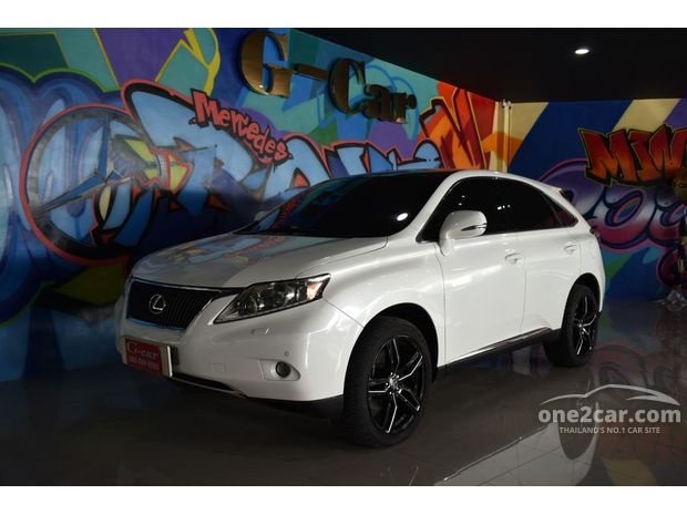 ค้นหารถ Lexus Rx350 มือสอง ราคาถูกที่สุดในตลาดรถมือสองทั่วประเทศ | One2car