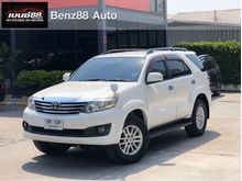 2013 Toyota Fortuner 2.7 (ปี 12-15) V SUV AT