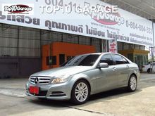 2013 Mercedes-Benz C200 1.8 W204 (ปี 08-14) Avantgarde Sedan