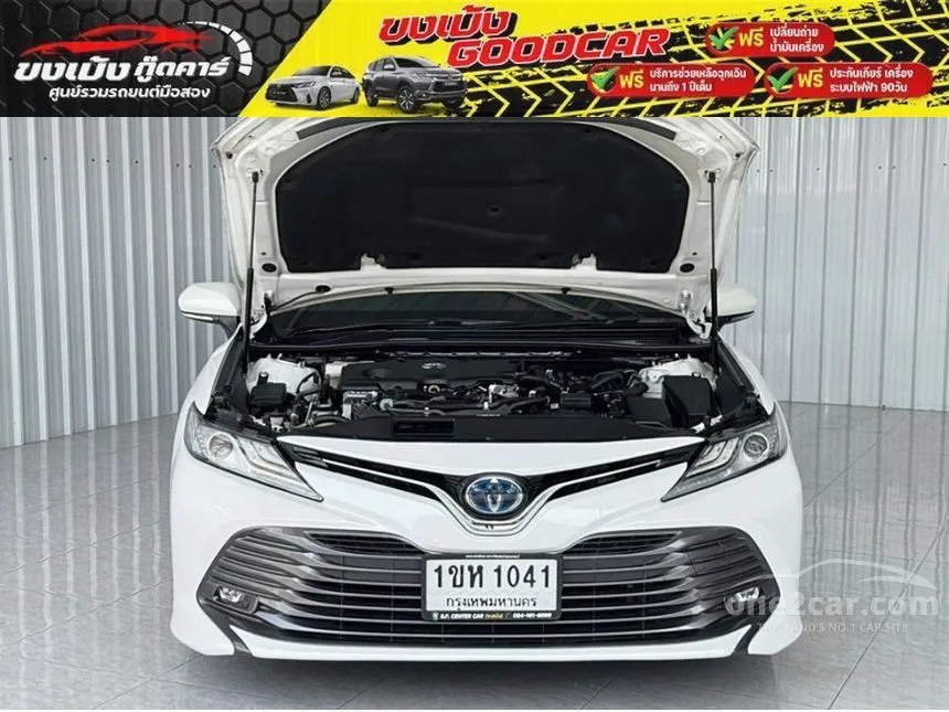 2021 Toyota CAMRY Hybrid Premium Sedan