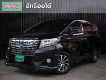 2016 Toyota Alphard 2.5 (ปี 15-18) HYBRID E-Four Van AT