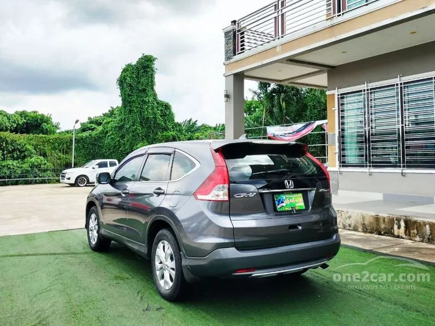 2014 Honda CR-V E SUV