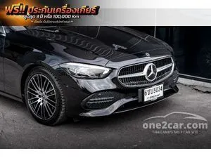 2023 Mercedes-Benz C220 2.0 d Avantgarde Sedan